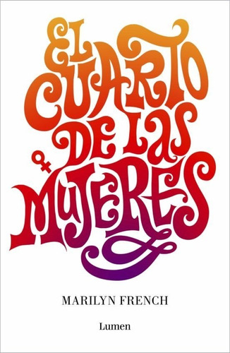 Cuarto De Las Mujeres / French (envíos)