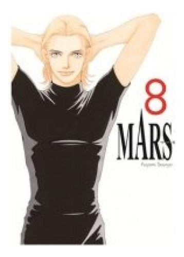 Mars 08, De Souryo, Fuyumi., Vol. 8. Editorial Arechi, Tapa Blanda En Español