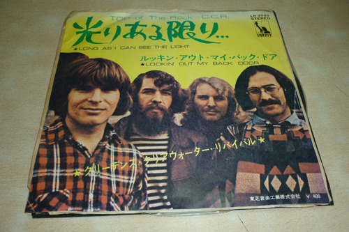 Creedence Ccr Long As I Can See Vinilo Simple Japon Vg+