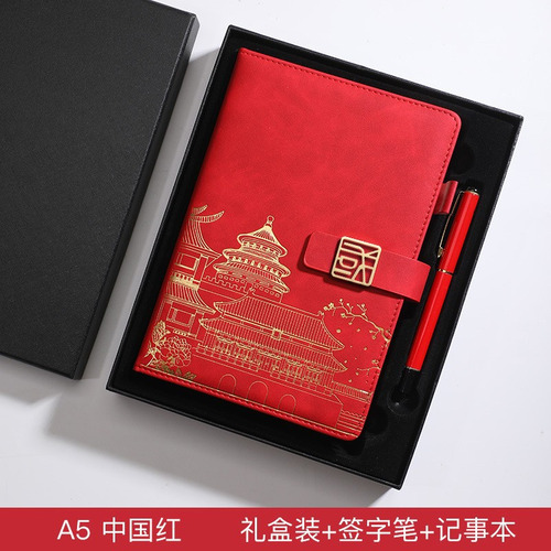 Cuaderno Wen Chuang Guofeng, Tamaño A5, En Caja De Regalo, E