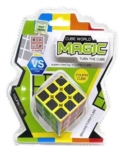 Cubo Magico 3x3 Cube World Magic Brainstorm 