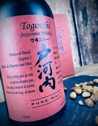 Imagen 5 de 7 de Whisky Japones Togouchi Pure Malt 700ml En Estuche