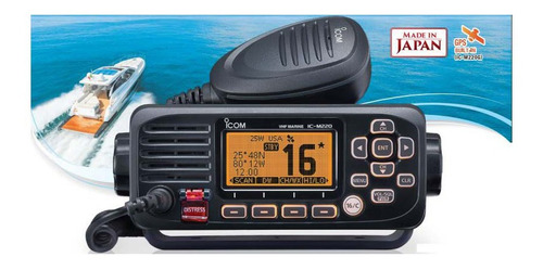 Radio Base Vhf Marino Icom M220 Nuevo - Origen Japon