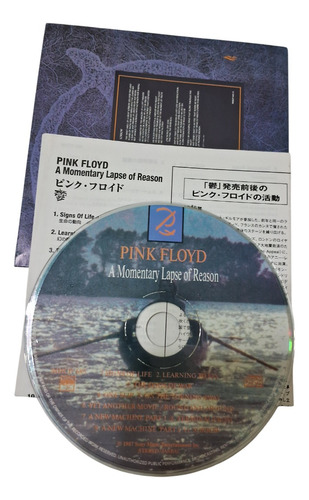 Pink Floyd A Momentary Lapse Of Reason Mini Lp Cd Japón Edición Limitada