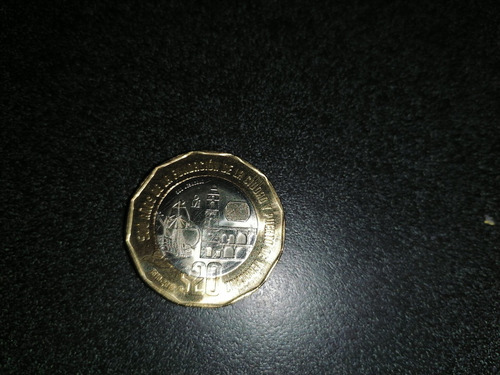 Moneda De 20 Pesos De La Ciudad Y Puerto De Veracruz 