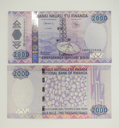 Billetes Mundiales : Ruanda/ Rwanda  2000 Francos Año 2007
