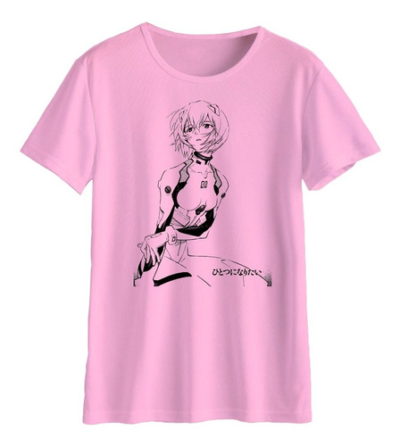 Remera Rosa Evangelion Rei Estampada