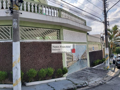 Imagem 2 de 22 de Sobrado À Venda, 210 M² Por R$ 900.000,00 - Limão (zona Norte) - São Paulo/sp - So1467