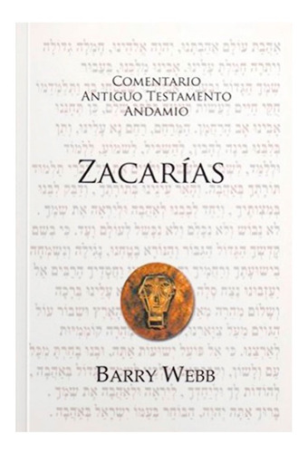 Comentario A. T. Zacarias - Barry Webb