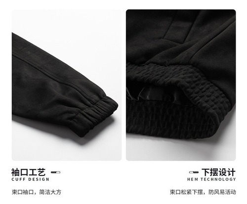 Chaqueta De Ante Con Solapa Informal Para Hombre