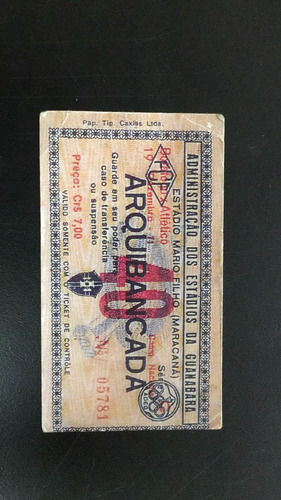 Ingresso Atlético X Botafogo Brasileiro 1971