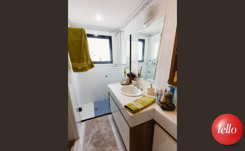 Imagem 11 de 24 de Apartamento - Ref: 227521