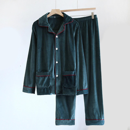Conjunto De Pantalones De Manga A La Moda Para Hombre, Ropa
