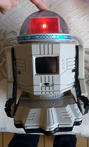 Vintage Robocom Radio Control Robot Korea 21 Cms
