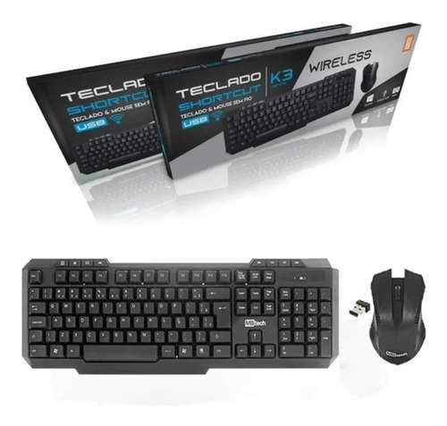 Kit de teclado y ratón inalámbricos con teclas, teclado portugués, color: otro