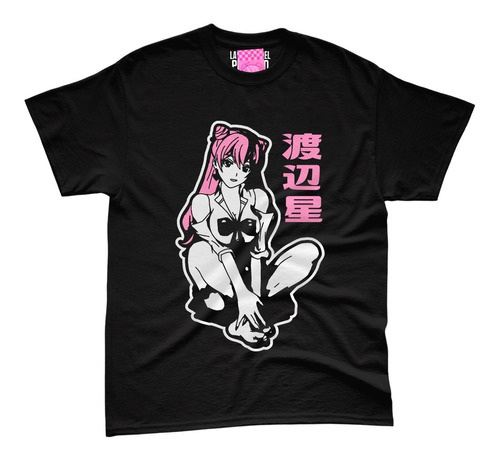 Playera Anime Fuufu Ijou Koibito Akari Watanabe Letras Rosas