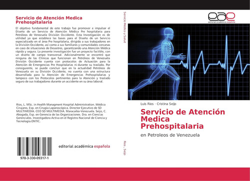 Libro: Servicio De Atención Medica Prehospitalaria: En Petro