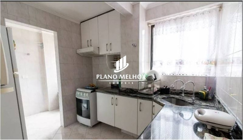 Imagem 18 de 28 de Apartamento Em Condomínio Padrão Para Venda No Bairro Macedo, 2 Dorm(01 Suíte), 1 Vaga, 74 M² - Referência - Ap1447 - Ap1447