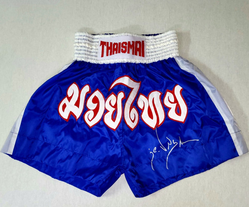 Short Autografiado Jean-claude Van Damme Kickboxer Muay Thai