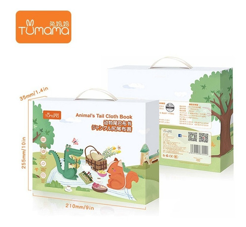 Imagen 6 de 6 de Libro Animales De Tela