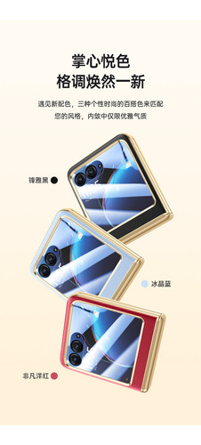 Aplicable A La Funda Protectora Anticaída Motorola Razr40 Ul