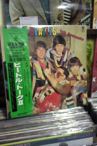 The Beatles Disco De Vinilo Lp Japon Coleccion Nuevo