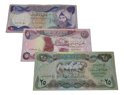 Billete De Iraq 5 10 25 Dinares Circulados Set 3 Piezas