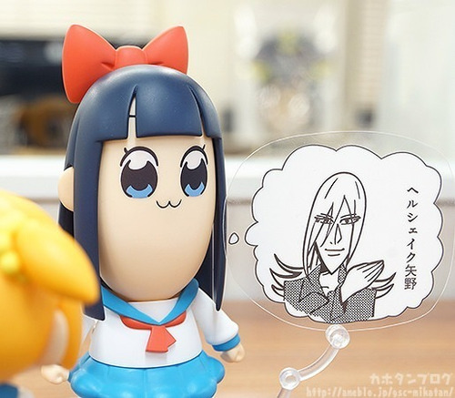 Pop Team Epic- Nendoroid- Popuko, Pipimi- Bonus- Sellado