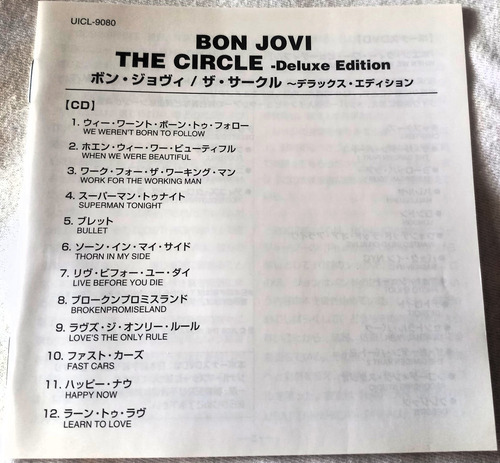 Bon Jovi - The Circle Digipak Cd Dvd 1era Ed. Japonesa Primera Edición Japonesa De Lujo (Usado)