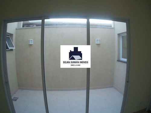 Imagem 6 de 15 de Casa À Venda No Bairro Residencial Figueira Ii - São José Do Rio Preto/sp - 2020638