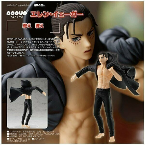 Figura Pop Up Parade Attack On Titan - Eren Yeager
