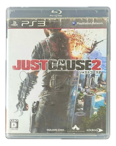 Just Cause 2 Semi Novo Mídia Física (Recondicionado)