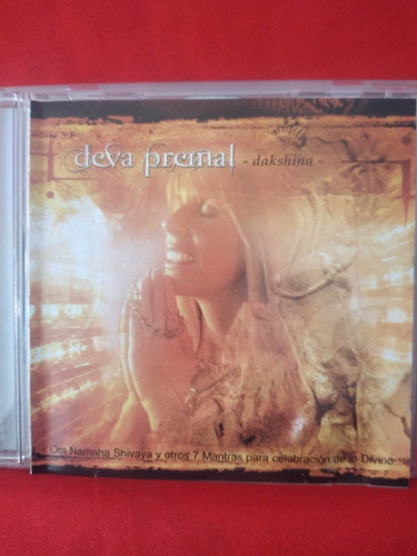 Cd Deva Premal Dakshina