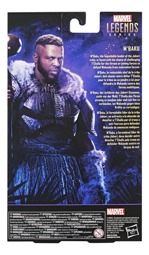 Figura De Acción Marvel Legends Series Mbaku