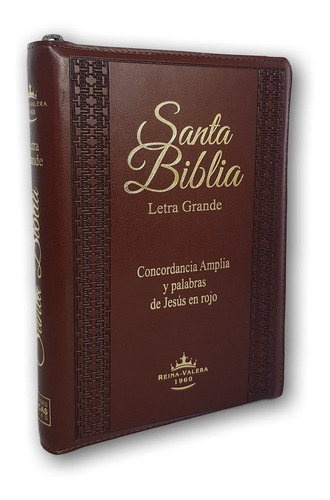 Biblia Rv1960 Letra Grande Concordancia Amplia C/cierre Cafe