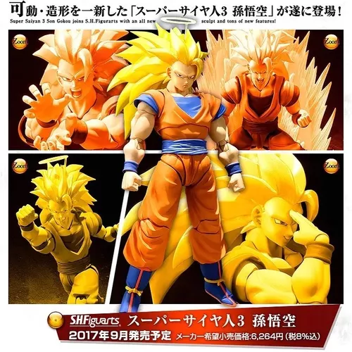 Boneco Brinquedo Goku SSJ 3 Super Saiyajin Articulado Dragon Ball