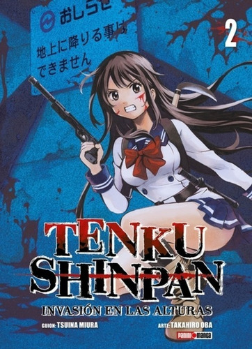 Tenku Shinpan 02 - Panini Manga - Takahiro Oba 