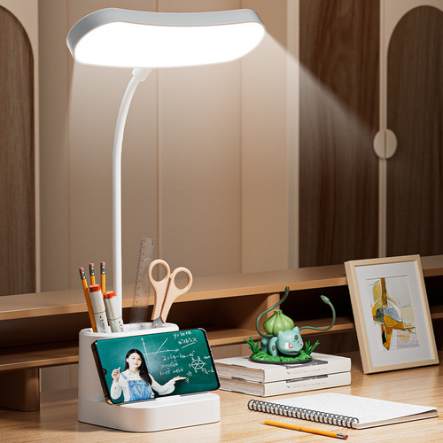 Modelo Enchufable K8888 (blanco) - Lámpara Led De Escritorio
