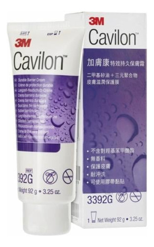 Cavilon Crema Inc/envio 