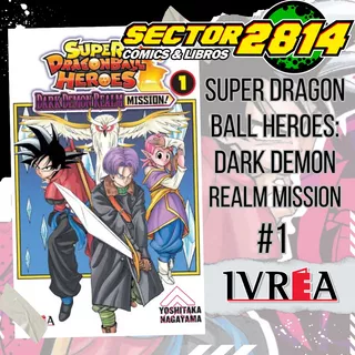 Super Dragon Ball Heroes: Dark Demon Realm Mission! 1 Ivrea