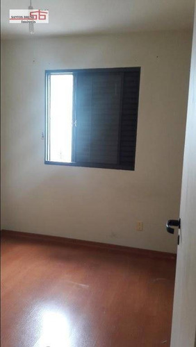 Imagem 30 de 30 de Apartamento À Venda, 54 M² Por R$ 295.000,00 - Limão (zona Norte) - São Paulo/sp - Ap0884