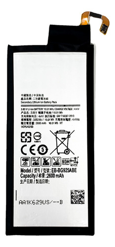 Bateira Para Samsung S6 Edge Bg925 2600mah Con Garantia