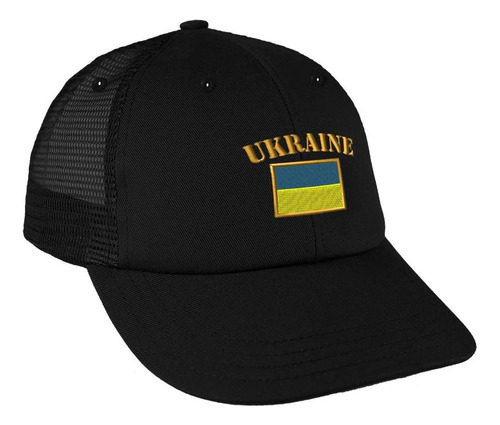 Speedy Pros Trucker Hat Gorra Béisbol Bandera Ucrania Papá Y