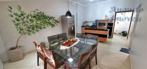 Imagem 2 de 9 de Chácaras À Venda Em Atibaia/sp - Compre O Seu Chácaras Aqui! - 1482691