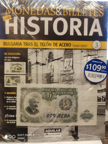 Monedas Billetes Con Historia Numero 3 Bulgaria 1946 A 1990