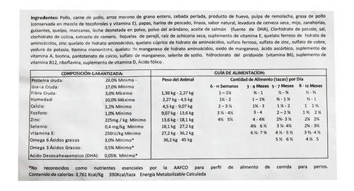 Alimento Perro Kirkland Puppy Arroz,pollo Y Vegetales 9.07kg