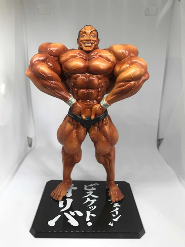 Kaoru Hanayama Biscuit Oliva Baki Únicas Exclusivas Limitad (Usado)