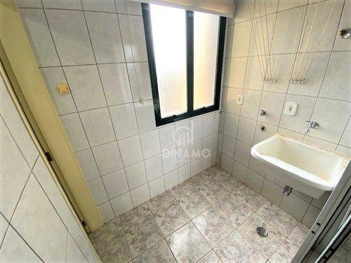 Imagem 14 de 20 de Apartamento Com 2 Dormitórios À Venda, 74 M² - Vila Seixas - Ribeirão Preto/sp - Ap3826