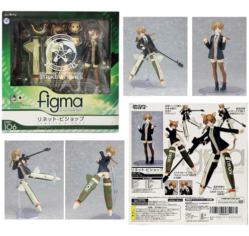 Lynette Bishop Figma 106 Strike Witches Original (Usado)