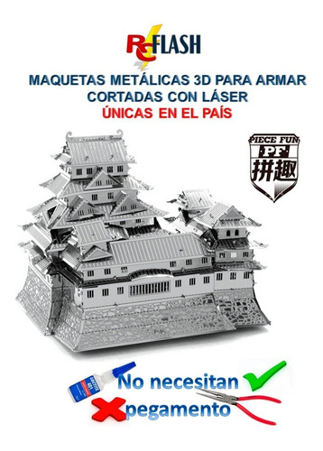 Nano Puzzle Maqueta 3d Metálica Piece Fun Como Metal Earth